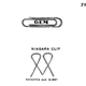 Illustration for article titled Why Is the Paper Clip Shaped Like It Is?